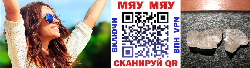 Где продают наркотики Мелеуз Гашиш 