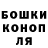 КЕТАМИН VHQ Miha Ded