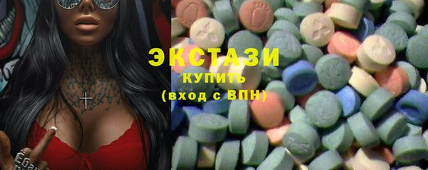 сатива Пересвет