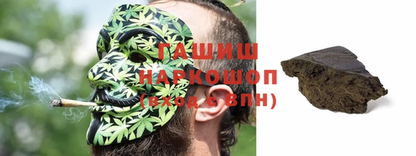MESCALINE Армянск