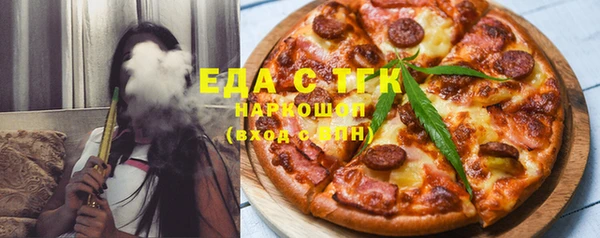 сатива Пересвет