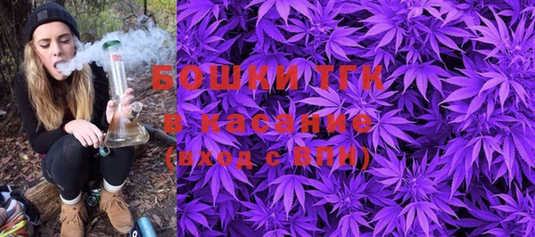 MESCALINE Армянск