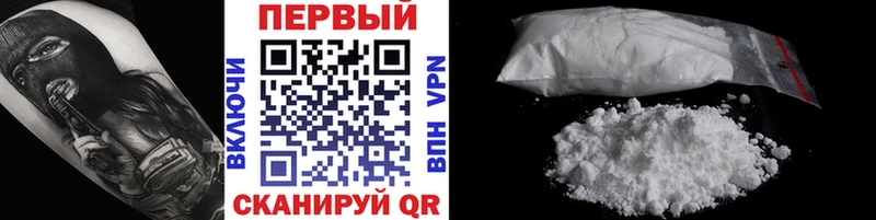 Метамфетамин Декстрометамфетамин 99.9%  маркетплейс клад  Мелеуз 